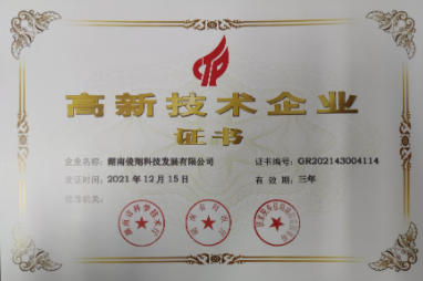 AG电投厅